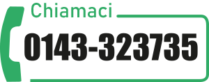 numero telefono global oro verde