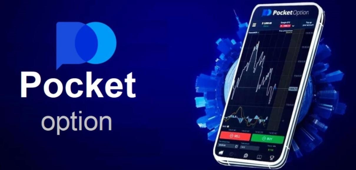 Discover the Advantages of Using App Pocket Option Discover the Advantages of Using App Pocket Option