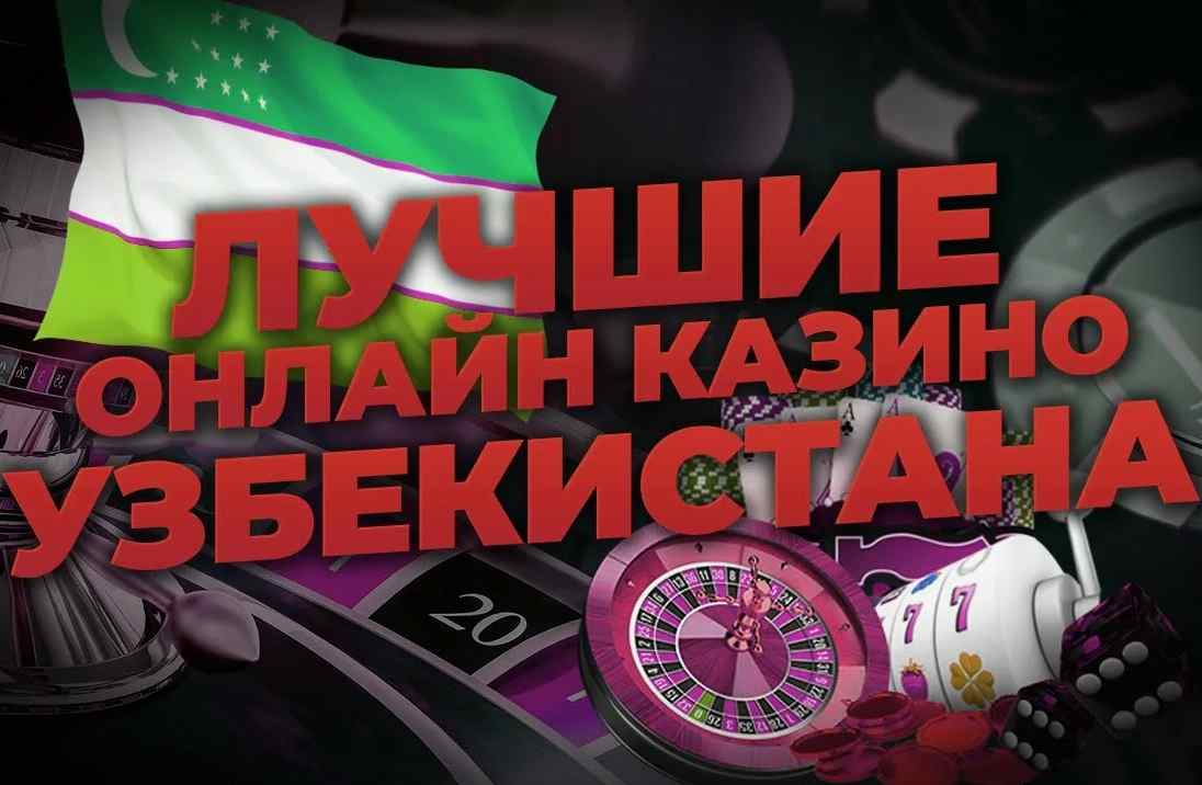 Kazino o‘yinlarida uyin holatini tahlil 3 Kazino o‘yinlarida uyin holatini tahlil 3