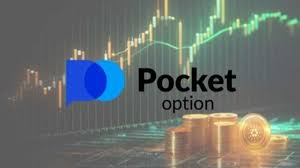 Pocket Option Withdrawal A Comprehensive Guide to Your Earnings Pocket Option Withdrawal A Comprehensive Guide to Your Earnings