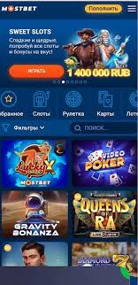 The Best Online Casino Apps of 2025 5 The Best Online Casino Apps of 2025 5