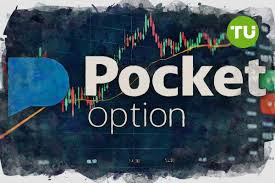 Pocket Option Reviews - A Comprehensive Analysis Pocket Option Reviews - A Comprehensive Analysis